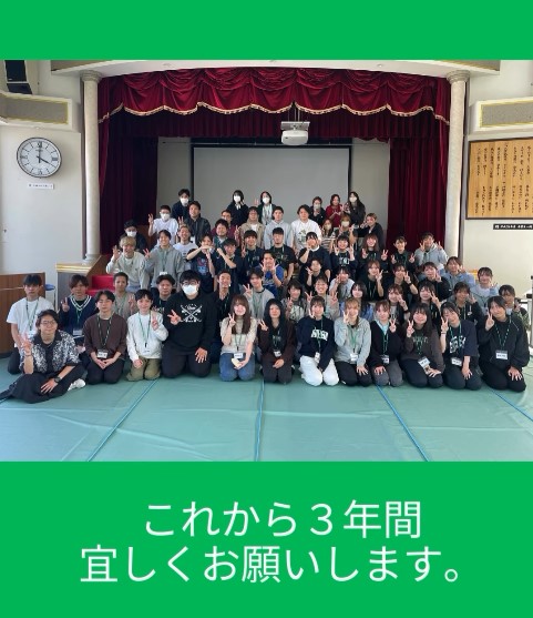 作業療法学科 交流会✨