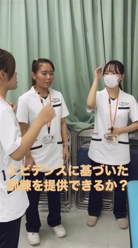 音声障害 リハ実践講義